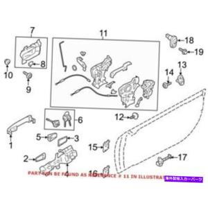 door panel トパタSU00304115用途正正OEMフアーロックアクサーテータ - オリジナルタイトルを表示する トヨタ SU00304115 用 純正 OEM ドアロック ア｜crystal-netshop