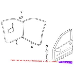 door panel 純正OEMザアリーシールクステーボン5N0837701A5AP用 - オリジナルのタイトルを表示 純正 OEM ドアシール フォルクスワーゲン 5N0837701A5A｜crystal-netshop