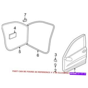 door panel 純正OEMザアリーシールクステーボン5N0837702A 5AP用 - オリジナルのタイトルを表示 純正 OEM ドアシール フォルクスワーゲン 5N0837702A｜crystal-netshop