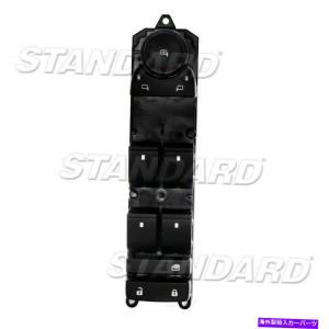 door panel ドアパワーウィンドウスイッチフロント左スタンダードDWS-346フィット10-16ビュイックエンクリューブ Door Power Window Switch Front Lef｜crystal-netshop