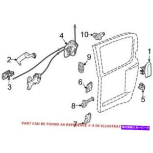 door panel 純純oeemザアラ版版infiniti 82501ZW00A用品 - オリジナルのタイトルを表示 純正 OEM ドアラッチアセンブリ Infiniti 82501ZW00A用- show｜crystal-netshop