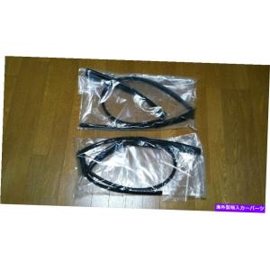 door panel マツダ純正RX-7 FD3Sドアガラスチャンネル左右サイドウェザーストリップEMS MAZDA GENUINE RX-7 FD3S Door　Glass channel　Right & Left