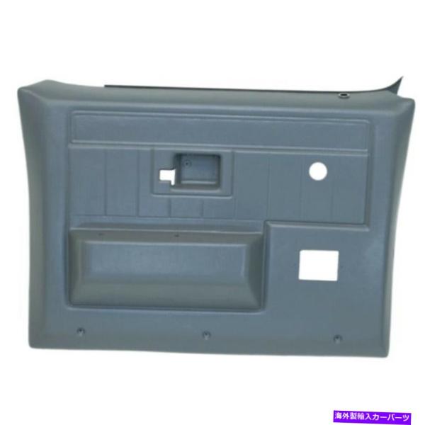 door panel 1981-1991シャークルカブ郊外赤用途野内プルスチ - オリジナルのタイト...