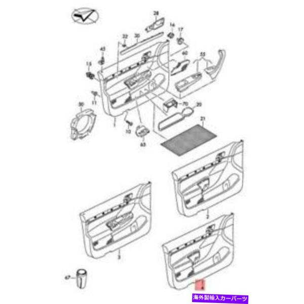 door panel 純純正正ワワゲ型トライア廃番商品オプションR32 gti←1K1 K 4867...