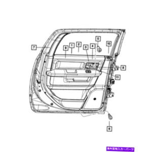 door panel 純正MOPARリア・トライアル⇒1VY531U7AG-オリジナルのタイトルを表示 純正 Mopar リア ドア トリム パネル 左 1VY531U7AG- show original｜crystal-netshop