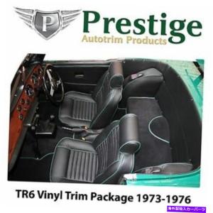 door panel TRIUMPH TR6セットシートサイトシートドリーブプールイングリアトリーリングカッパー1973-1976-オリジナルタイトルを表示する Triumph TR6
