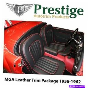 door panel MGAロードスターカーペットセットレザーフェースシートカバートリムパネル1956-1962 MGA Roadster Carpet Set Leather- Faced Seat Covers｜crystal-netshop