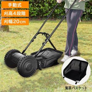 ラク刈るPRO 手動芝刈り機 5枚刃 芝刈機 芝刈り ガーデニング 庭 軽量