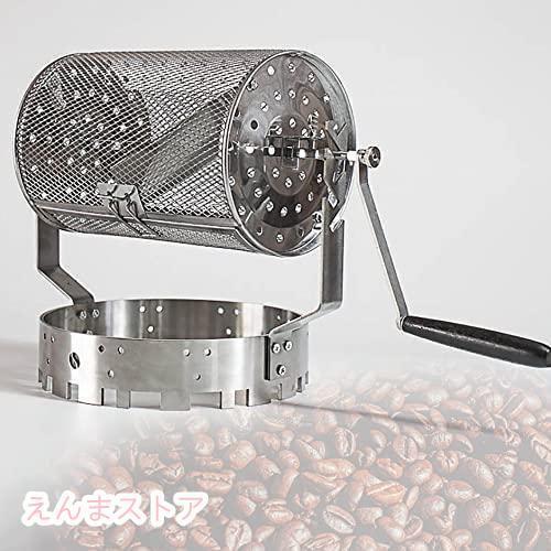 豆焙煎機 豆のベーキングメーカー エスプレッソ焙煎機 ステンレス鋼製コーヒーロースター 家庭用コーヒ...