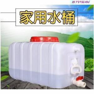 ウォータータンク 運搬 水貯蔵25L / 50L...の商品画像