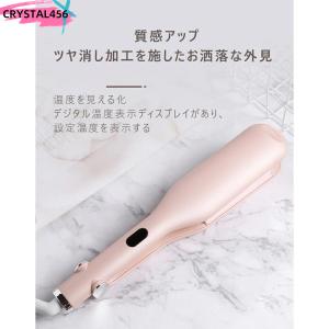 ウェーブアイロン カールアイロン カール ウェ...の詳細画像5