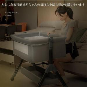 ベビーベッド 折りたたみ 添い寝 高さ調整3段...の詳細画像4