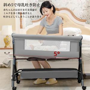 ベビーベッド 折りたたみ 添い寝 高さ調整3段...の詳細画像5
