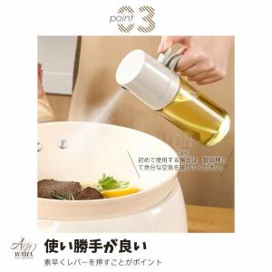 オイルスプレーボトル 霧吹き ガラス オイルス...の詳細画像5