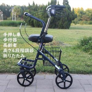 シルバーカー 手押し車 歩行器 高齢者 プルダウン式ブレーキ設計