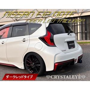 クリスタルアイ　ブラックタイプ Konig Mach-E Myth Gloss Black with Blue Tint Wheel; 18x8