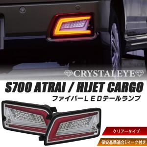 クリスタルアイ　ブラックタイプ CRYSTALEYEヤフー店 - Yahoo!ショッピング