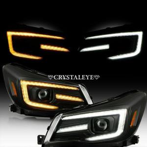 フォレスター ヘッドライト SJ系 純正HIDヘッドライト車 LED フォレスター ヘッドライト SJ系 純正HIDヘッドライト車 LED