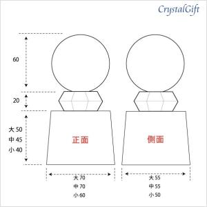 名入れ ギフト プレゼント トロフィー SB-...の詳細画像4