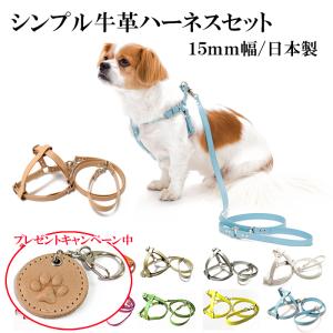 中古未使用 犬用 リード ハーネス 本革 Original Black Stuts 全巻連動購入特典付 その他 Rspg Spectrum Eu