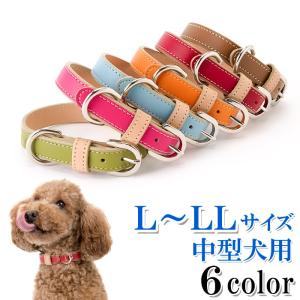 犬 首輪 おしゃれ 革 小型犬 中型犬 犬首輪 犬の首輪 シンプル 犬 首輪 おしゃれ 革 小型犬 中型犬 犬首輪 犬の首輪 シンプル