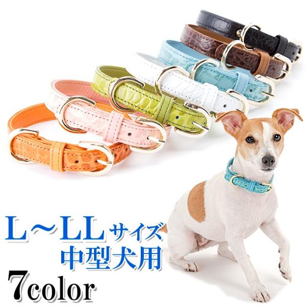 犬 首輪 おしゃれ 革 中型犬 犬首輪 犬の首輪 クロコダイル型押し首輪