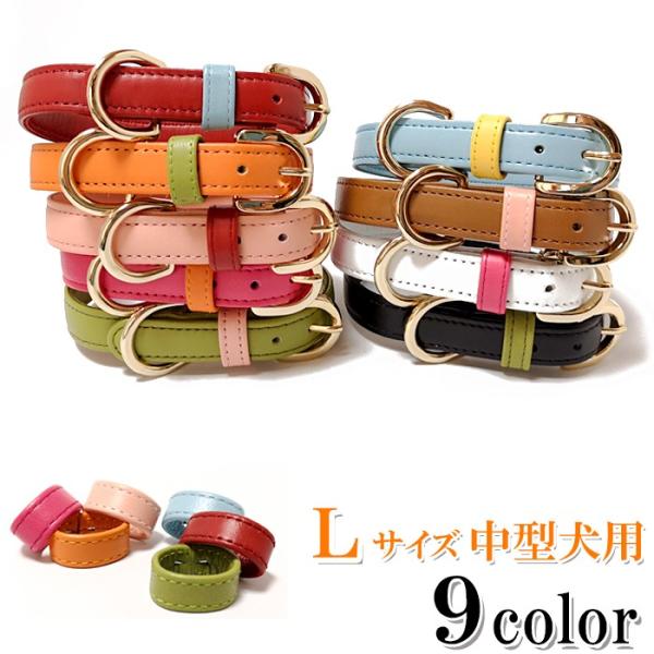 犬 首輪 おしゃれ 革 中型犬 犬首輪 犬の首輪 シンプルレザー首輪