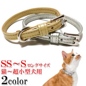 猫の首輪 リバーシブルにゃんリボン猫首輪 タータンチェックとブラック