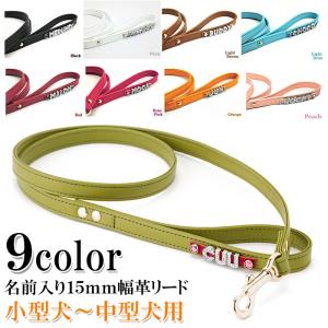 新品　COACH　コーチ　犬　リード　カラフル　レザー COACH（コーチ） 【並行輸入品】コーチ 犬 リード ドッグリーシュ