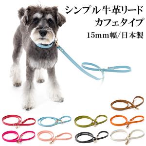 COACH（コーチ） 【並行輸入品】コーチ 犬 リード ドッグリーシュ
