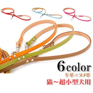 COACH（コーチ） 【並行輸入品】コーチ 犬 リード ドッグリーシュ