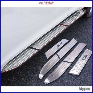 セール　ランニングボードガーニッシュ【 ランドクルーザープラド150系】専用 サイドステップカバー 30ステンレス製 外装パーツ カスタム