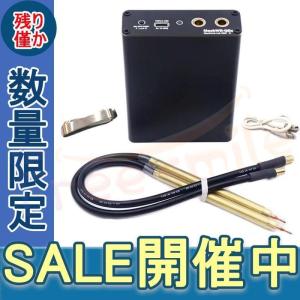スポット溶接機 DIY 小型 ミニ ポータブル ハンドヘルド溶接ペン