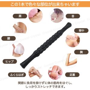 マッサージローラー 筋膜リリース フォームロー...の詳細画像4