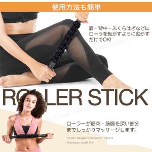 マッサージローラー 筋膜リリース フォームロー...の詳細画像5