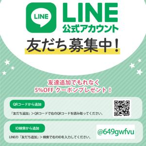 マッサージローラー 筋膜リリース フォームロー...の詳細画像1