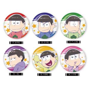 くりすと ヤフーショッピング店 おそ松さん Yahoo ショッピング