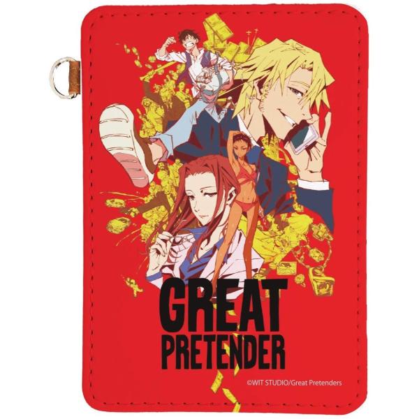 GREAT PRETENDER レザーパスケース 01 キービジュアル