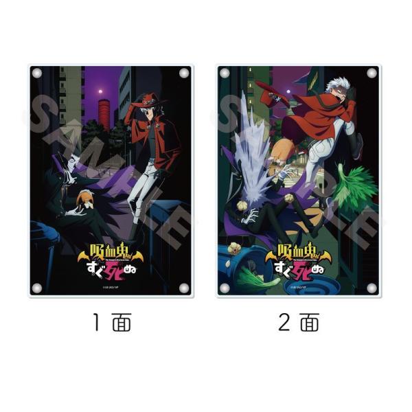 吸血鬼すぐ死ぬ アクリルボード 01 ドラルク・ロナルド・ジョン