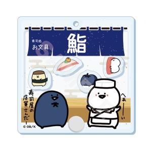 ジャンプ 新テニスの王子様 缶バッジコレクション おきがえぬい