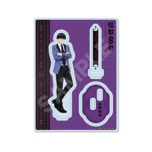 アクリルスタンド 怪獣8号 鳴海弦 KJ2 4901770870700[M便 1/4