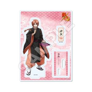 新テニスの王子様 氷帝学園中等部 原作ジャージ キャラクター名