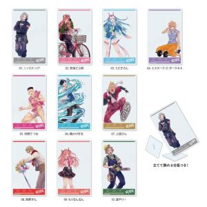 ☆ 名刺風カード キングダム展 -信- 戦国名将伝コレクション ☆ 名刺風カード キングダム展 -信- 戦国名将伝コレクション