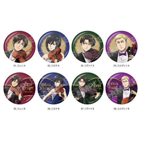 進撃の巨人 四重奏ver. 缶バッジ 全8種 BOXセット