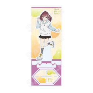 日々は過ぎれど飯うまし アクリルスタンド(L) 05 星 なな : くりすと