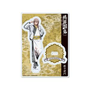 桃源暗鬼 スカジャン×着物ver. アクリルスタンド 06 桃華 月詠 : くり