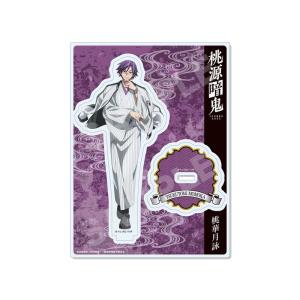 プロジェクトセカイ カラフルステージ グリッター缶バッジ イベント