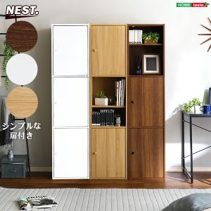 マルチカラーボックス 3D NEST 3ドアタイプ｜cs-meister-shop