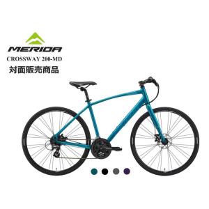 【店頭受取・自社配送限定販売】MERIDA(メリダ) CROSSWAY 200-MD  2023モデル｜cs-nextr