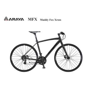 MIYATA カリフォルニア スカイ 700C アルミ 21速 460mmクロス クロス